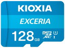 KIOXIA(キオクシア) 旧東芝メモリ microSD 128GB UHS-I Class10 (最大読出速度100MB/s) Nintendo Switch動作確認済 国内サポート正規品 メーカー5年 KLMEA128G(2)