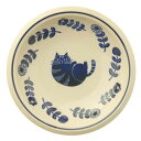 デコレ(Decole) 食器 FIKA 軽量食器 カレー&パスタ皿 ネイビー TW-35925(3)
