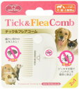 ファンタジーワールド チック&フレアコーム その他 ホワイト ペット用