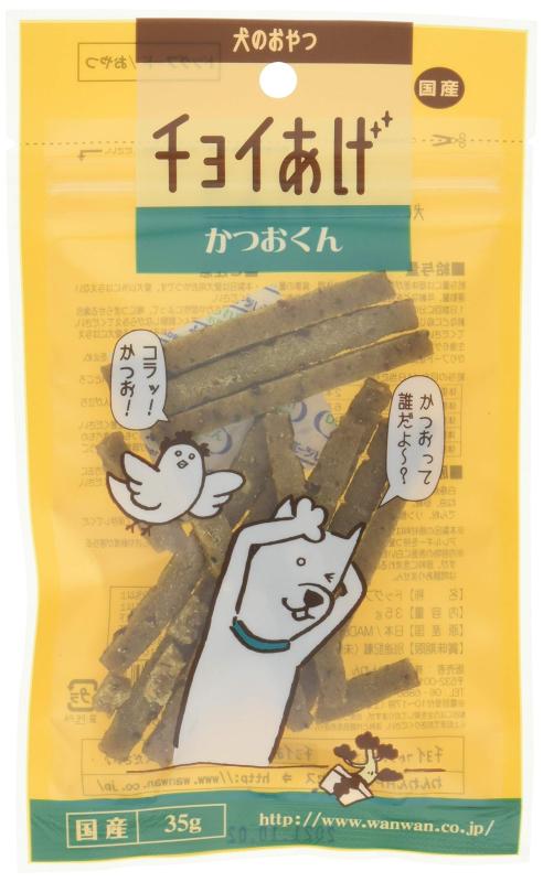 祤 Ѥ Ĥ 35 (x 5) (ޤȤ㤤)