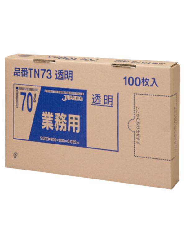 ѥå  Ʃ 80cm߽90cm 0.035mm 70L BOX꡼ 1示ļФ ݥ TN73 100...