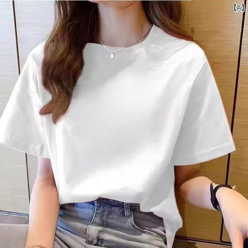 Tシャツ レディース 半袖 綿 ラウンドネック 無地 カットソー トップス カジュアル 普段使い 部屋着 春夏 白 黒