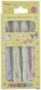 スケーター(Skater) 歯ブラシ 園児用 3-5才 やわらかめ 8本入 サンリオ サンリオキャラクター 14cm TB5SE-A(4)