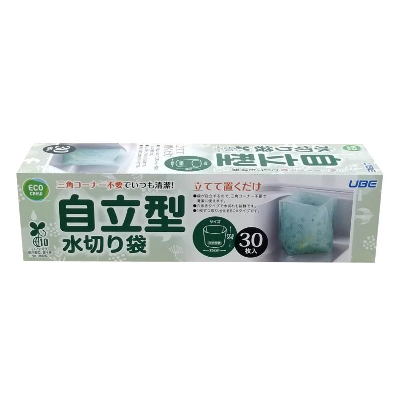 ե ڤ Ω 30 ꤢ ѥʡ 1示ļФ ʪͳǺ ǼȢ ECO ...
