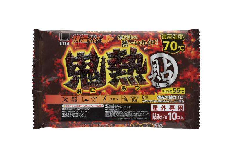 Ž륫 Ǯ   ⲹ 10ڥ쥮顼/8ֻ³ [¹͢]