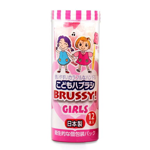 UFCサプライ こどもハブラシ BRUSSY ピンク 6色 12本セット パープル、オレンジ、ライトブルー、ローズピンク、イエロー、サーモンピンク 12個 (x 1) UFCサプライ こどもハブラシ BRUSSY ピンク 6色 12本セット パープル、オレンジ、ライトブルー、ローズピンク、イエロー、サーモンピンク 12個 (x 1)