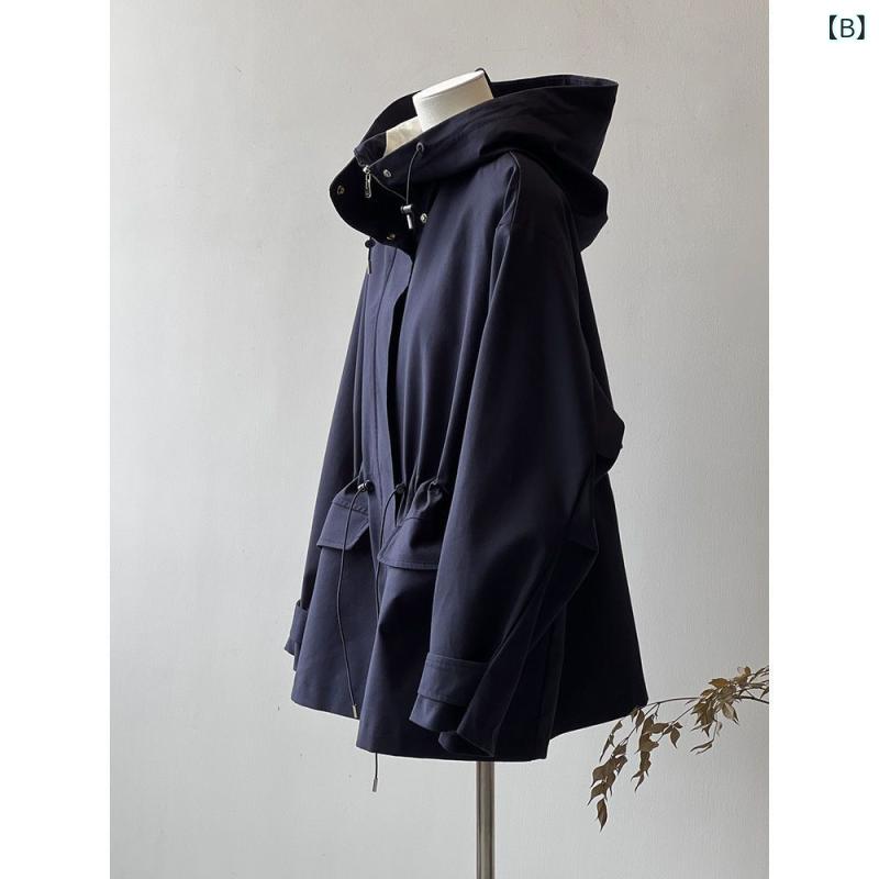 雨カッパ リュック対応 強力 防水 透湿STパーカリュック型 N-655 スミクラ 雨雪対策 レインスーツ レインコート 自転車 通学用 収納袋付き 学校指定 ホワイト/ネイビー、ネイビー/ホワイト スミクラ 角倉 送料無料