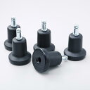 SANWA SUPPLY OAチェア用固定脚 SNC-ADJST4(3)