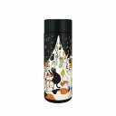 おかべてつろう 真空二重 ステンレス ボトル 300ml 【 灯火 】 226-003