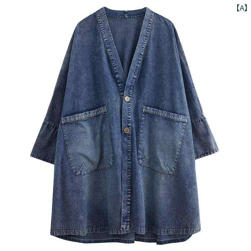 デニムジャケット レディース Vネック ドルマンスリーブ ゆったりサイズ ミドル丈 ウォッシュ加工 ブルー