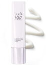 【ジョンセンムル公式】スキン セッティング スムージング ベース 40ml 【JUNGSAEMMOOL】(ファンデーション 化粧下地 下地クリーム ベースメイク...