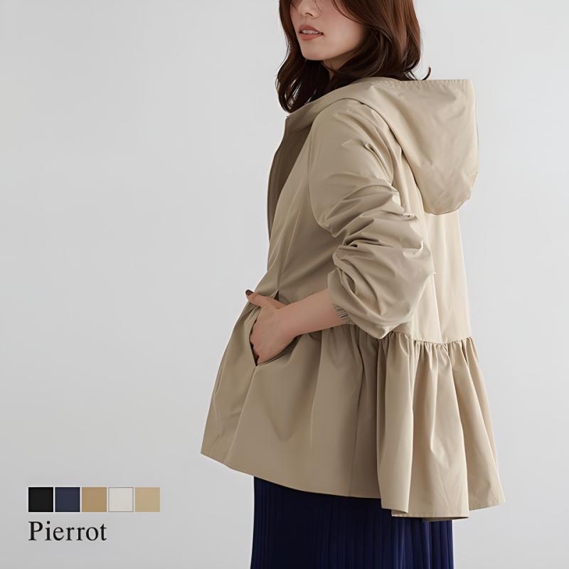 マウンテンパーカー レディース 秋冬 薄手 ショート丈 フード付き ブルゾン ジャンパー アウター カジュアル 黒 紺 ベージュ カーキ 綿 ポリエステル