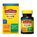 大塚製薬 ネイチャーメイド α-リポ酸 60粒 30日分