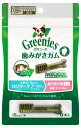 ニュートロジャパン グリニーズプラス 犬 6本(4)