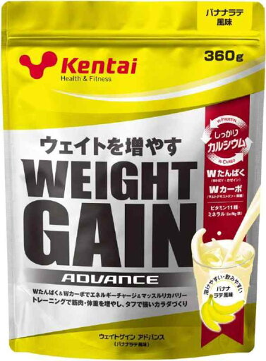 Kentai NEWウェイトゲイン アドバンス バナナラテ 360g Kentai NEWウェイトゲイン アドバンス バナナラテ 360g