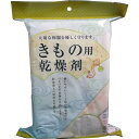 ドライナウ きもの用 乾燥剤 80g×5個入