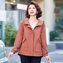 ジャケット レディース 大きいサイズ フード付き ブルゾン ジャンパー ミセス 婦人服 カーキ オレンジ ゆったり 普段使い