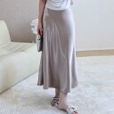 スカート レディース 魚尾スカート ロングスカート 醋酸缎 ポリエステル 無地 高腰 スタイル エレガント きれいめ ブラック ピンク系 グレー シャンパンカラー
