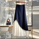 スカート レディース 春夏 高腰 切り替え ロングスカート ポリエステル 膝下丈 青 黒 ブルー ブラック M L XL 2XL 3XL 4XL 通勤 きれいめ