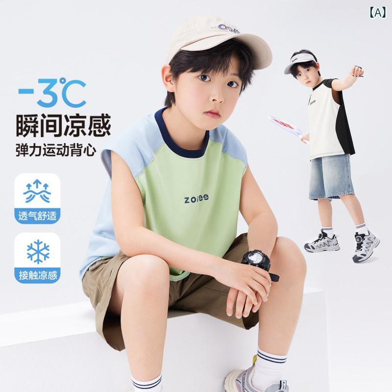 キッズ タンクトップ 男の子 子供 涼感 ノースリーブ Tシャツ 夏 トップス カジュアル ウェア 接触冷感..