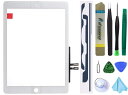 iPad 6 第6世代2018 9.7インチ(A1893 A1954)交換用スクリーンデジタイザー交換 (LCDは含まれません)ホームボタンない+ プリインストール接着剤 + ツールセット(ホワイト)