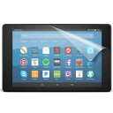 JPフィルム専門製造所 Fire HD 8 2017/2018年用のフィルム ブルーライトカット fire hd 8 用のフィルム 保護フィルム 気泡防止 抗菌 指紋防止 反射低減 アンチグレア仕様