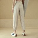 スポーツパンツ レディース 大きいサイズ 高腰 ハイウエスト 着痩せ ゆったり 裾絞り ロングパンツ ランニング トレーニング ウェア 運動着 普段使い スポー...