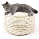 JSPYFITS サイザルロープ 天然剣麻 直径 6mm 麻縄手すり猫 麻ひも 手芸用 猫の塔を修復 使用ぎ 爪とぎ 爪を磨き おもちゃ 梱包 壁掛け ギフト ...