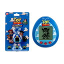 Toy Story Tamagotchi Clouds paint ver.(3)