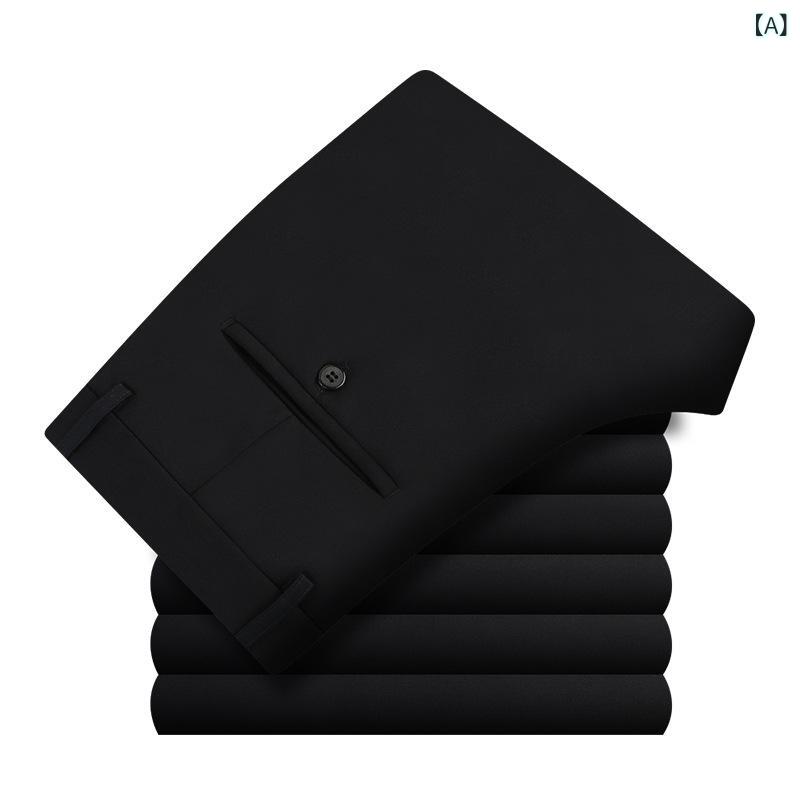 パンツ 男性用 紳士 ビジネス スラックス ストレート ゆったり 伸縮性 高 waist 春秋 コットン混紡 ブラック ネイビー フォーマル シニア 30 31 32 33 34 35 36 38 40