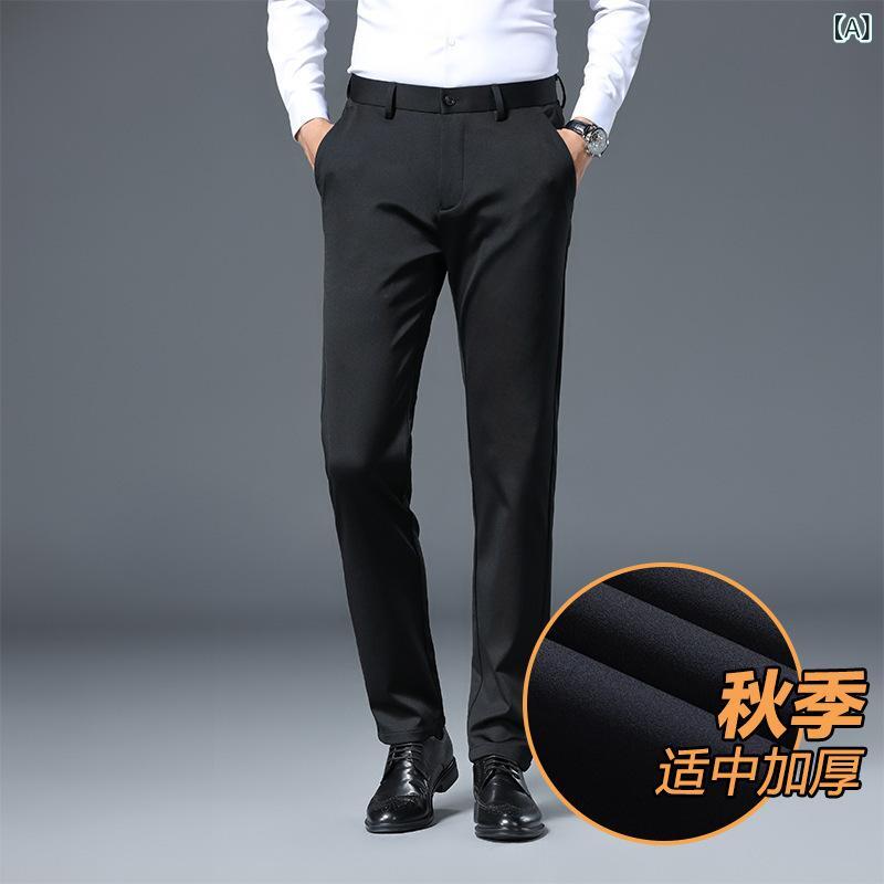 スラックス メンズ 男性用 ポリエステル 四面弾性 ノータック ストレート 厚手 秋 ズボン パンツ ビジネス 伸縮性 カジュアル 黒 紺