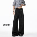 パンツ メンズ 男性用 スラックス 黒 ブラック 美脚効果 センタープレス ゆったり ストレート ズボン ボトムス ポリエステル イージーケア シワになりにくい