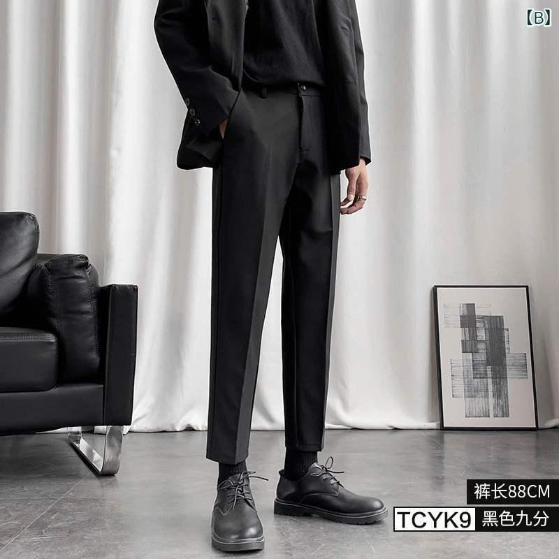 パンツ メンズ スラックス ストレート テーパードパンツ 男性用 紳士服 ビジネス オフィス カジュアル フォーマル 無地 シンプル ベーシック スタイリッシュ ポリエステル 春秋 カーキ ブラック グレー