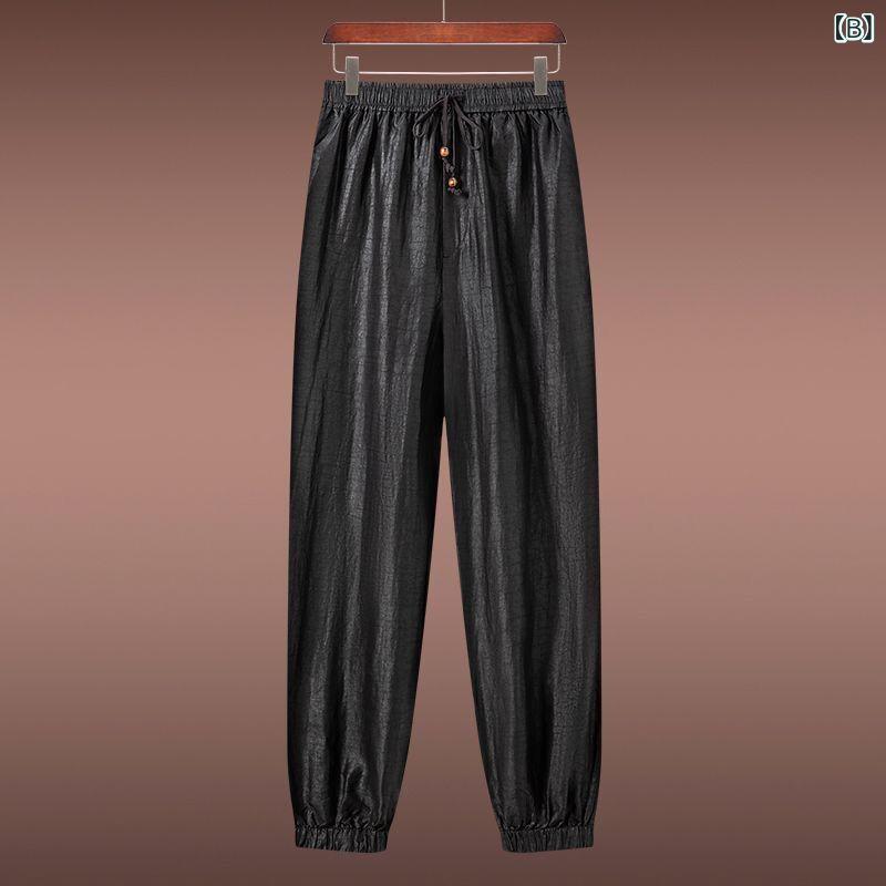 パンツ メンズ 蚕糸 絹 ズボン スラックス 中国風 ワイドパンツ ルーズパンツ イージーパンツ リラックスパンツ 春夏 ブラック