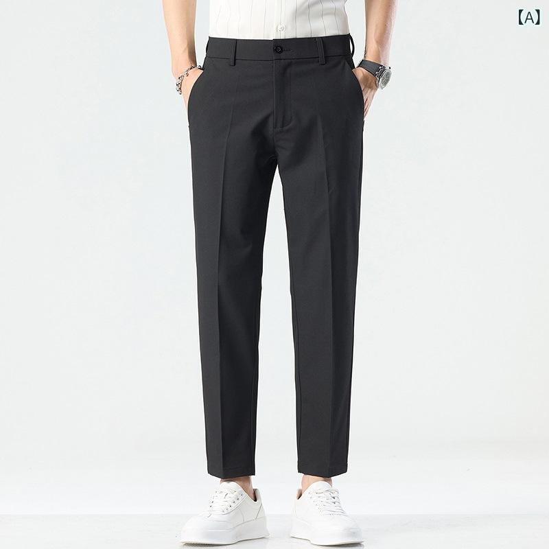 パンツ メンズ 男性用 ストレッチ テーパードパンツ 薄手 スラックス 9分丈パンツ 春夏 ズボン コットン ポリエステル混紡 ポケット付き 黒 ブラック グレー 紺 ネイビー