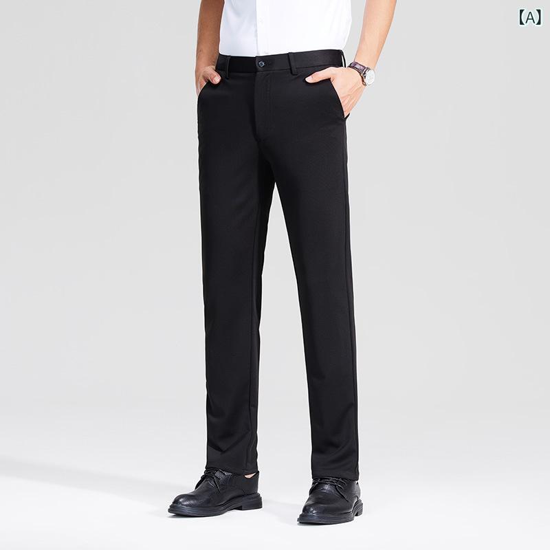 パンツ メンズ 男性用 スラックス ストレッチ ストレート ビジネス カジュアル ロングパンツ 黒 紺 春秋