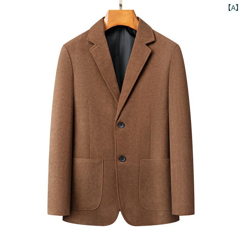 ジャケット メンズ コーデュロイ テーラードジャケット カジュアル 通勤 耐摩耗 防風 無地 春秋冬 ポリエステル カーキ 米白 ブルー