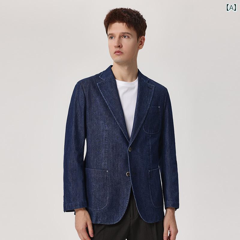 メンズ デニム テーラードジャケット 水洗いコットン スリムフィット 英国風 シングルブレスト 長袖 無地 カジュアル ライト ビジネス 春