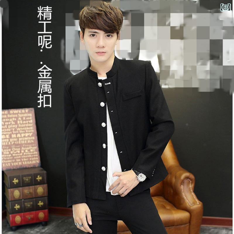 ジャケット メンズ 男性用 カジュアル テーラードジャケット 春秋 スリム 立襟 無地 ポリエステル