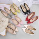 パンプス レディース ポインテッドトゥ ピンヒール 繊維 春夏 秋冬 黒 白 黄色 赤 ピンク グレー ベージュ オフィス 仕事用 婦人靴 サイズ豊富