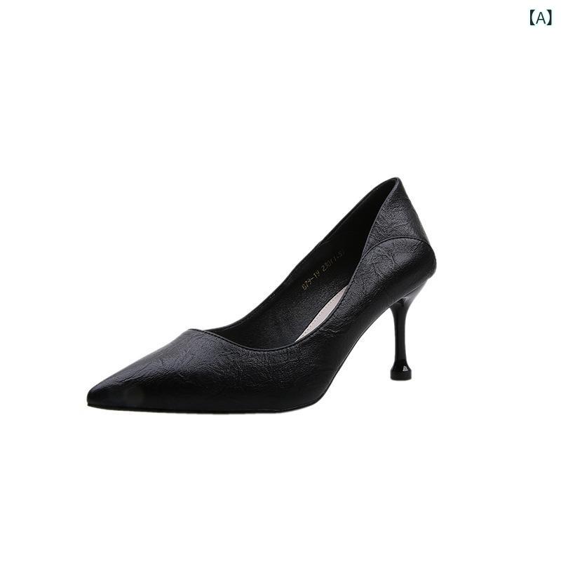 パンプス レディース ポインテッドトゥ ピンヒール シューズ 靴 女性用 婦人靴 ローカット 無地 春夏 ..