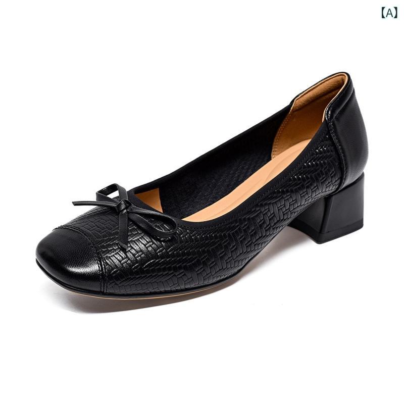 パンプス レディース バレエシューズ ローヒール 牛革 痛くなりにくい 歩きやすい 春夏 黒 白 黄色 革 太めヒール 疲れにくい ぺたんこ フラットシューズ