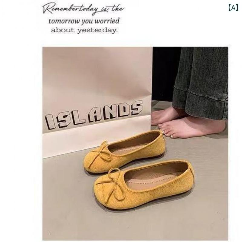 パンプス レディース バレエシューズ フラットシューズ ぺたんこ 浅履き スクエアトゥ リボン スエード調 春 ベージュ系 レッド系 シルバー 通勤 普段使い