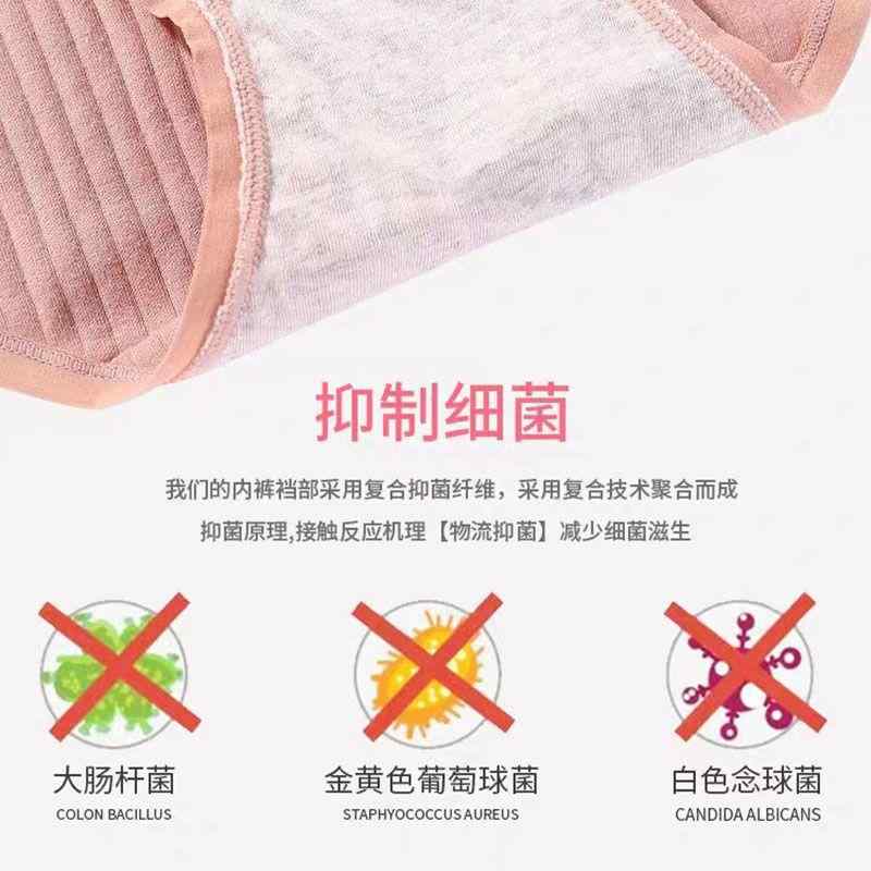 ショーツ レディース 高齢者サイズ ママ 高齢者 高齢者 大きいサイズ 綿 コットン パンツ スタンダード..