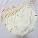 パンツ レディース 綿 中 waist ヒップハング スタンダードショーツ 5枚セット 通気性(x5)