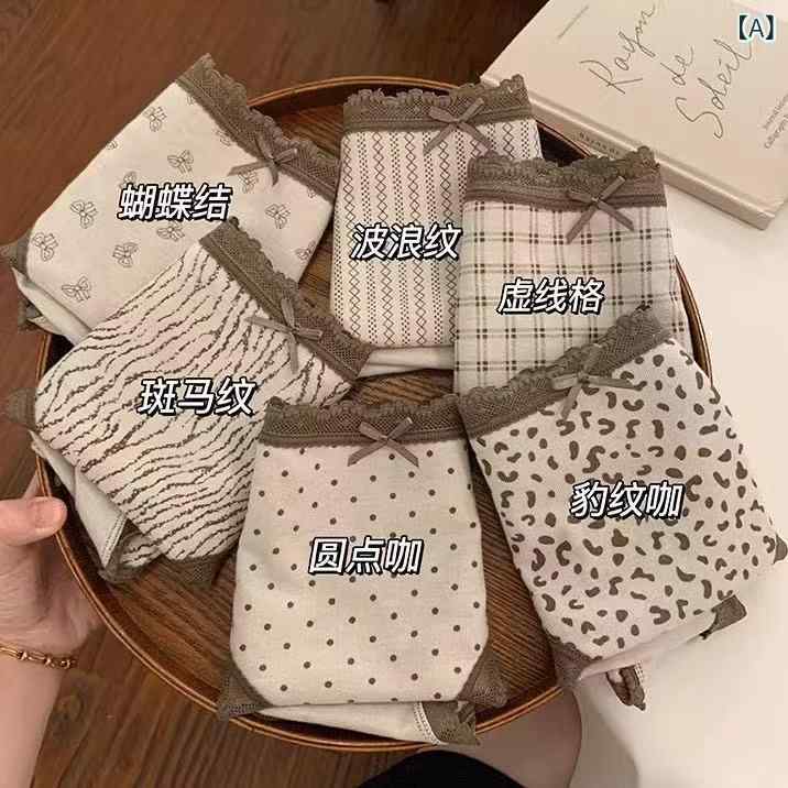 パンツ レディース 女性用 ヒョウ柄 防臭 シームレス ショーツ スタンダード コットンブレンド 中間ウ..