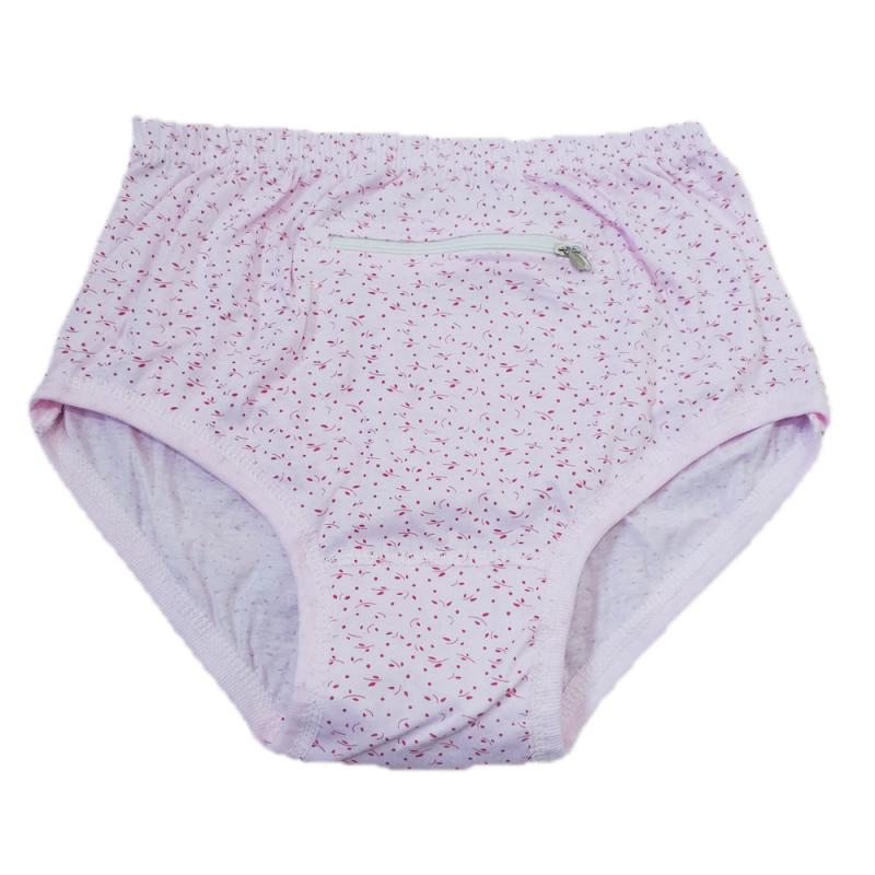 ショーツ レディース 高齢者 女性用 防犯パンツ ファスナー付き ポケット付き 綿 ハイウエスト ゆった..