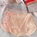 ショーツ レディース レース コットン 綿混 中ウエスト ヒップアップ 女性用 パンツ ボックスショーツ 春夏秋冬 混色包装 バ咯咖 春茶緑 大紅 ブラック 可可啡 马卡龙灰 抹茶緑 奶酪白 浅豆沙 香槟色 杏色 洋粉(x10)