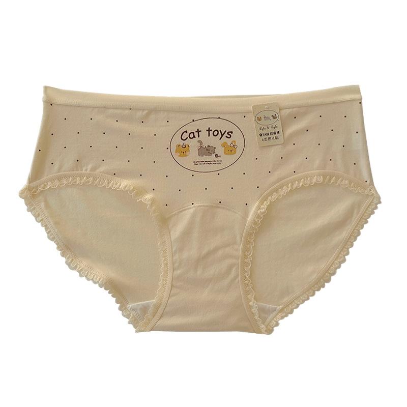 ショーツ レディース ガールズ 下着 コットン ローライズ 学生 かわいい 猫柄 無地 春(x2)
