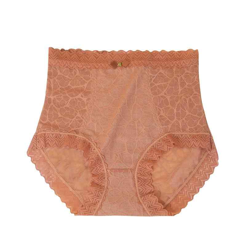 ショーツ レディース 高腰 腹部コントロール レース かわいい セクシー シームレス 三角パンツ ベージ..